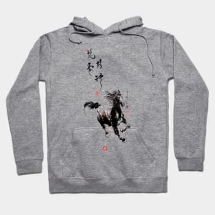 Horse Running Right Hoodie